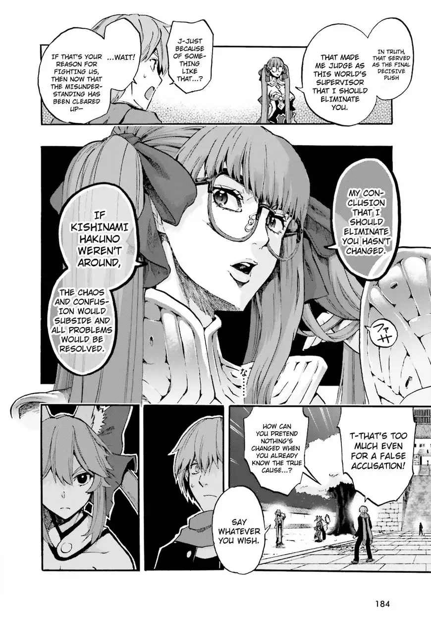 Fate/Extra - CCC Fox Tail Chapter 34 6